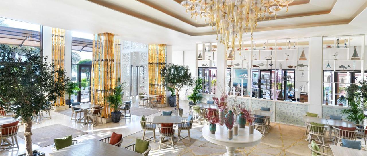 شقة Fairmont The Palm, Free Access To And Pools *